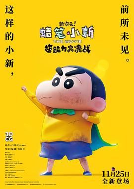 成人在线一区